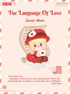有关爱的语言系列-资料图