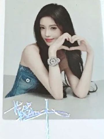 DAVENA代言隐藏拍立得