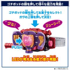 DX 百饱瓶-资料图