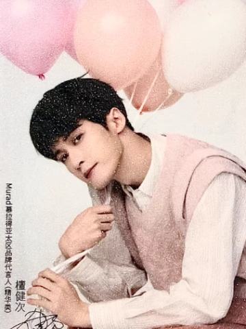 慕拉得4.0闪卡 ver.B