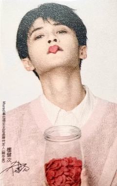 慕拉得4.0闪卡 ver.A