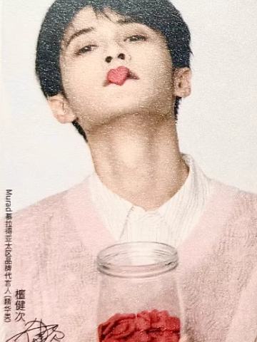 慕拉得4.0闪卡 ver.A