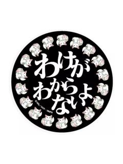 丘比-新篇盲盒徽章