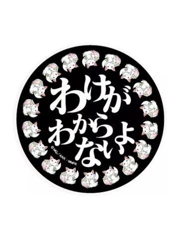 丘比-新篇盲盒徽章
