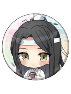 蓝曦臣(q版吧唧)-大河幻想系列周边