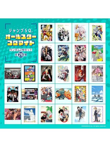 JF2024SQ全明星相卡