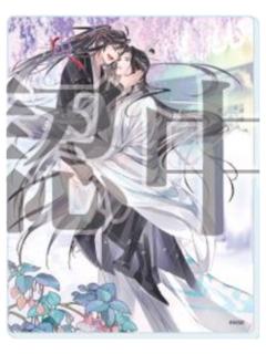 蓝忘机&魏无羡(亚克力小卡)-大河幻想系列周边