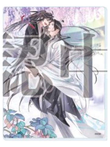 蓝忘机&魏无羡(亚克力小卡)-大河幻想系列周边