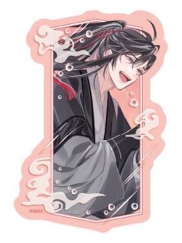 魏无羡(贴纸)-大河幻想系列周边