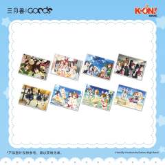 sweet beats系列色纸