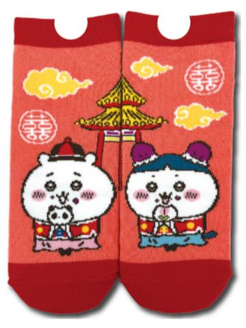 吉伊&小八-神户限定中华街