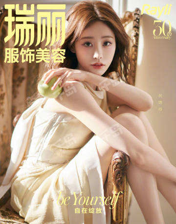 【希少本】美麗島雜誌40週年復刻版（4冊）/美丽岛杂志40周年复刻版（4册） 美麗島雜誌復刻（1－4）紀念美麗島事件40週年復刻版(1979-2019