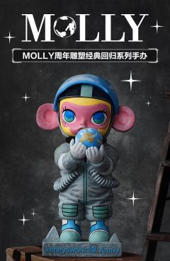 周年雕塑经典回归系列