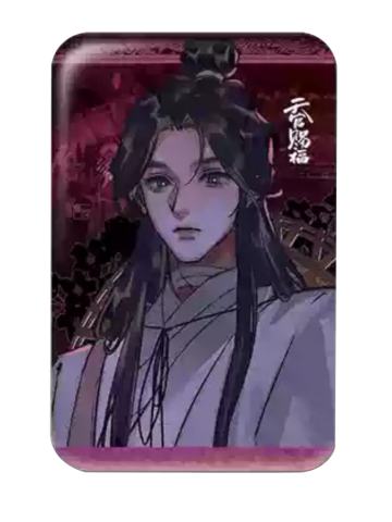 谢怜1-银蝶漫迹系列盲盒徽章