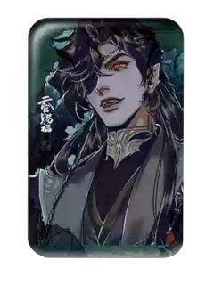 花城2-银蝶漫迹系列盲盒徽章