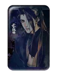 贺玄-银蝶漫迹系列盲盒徽章