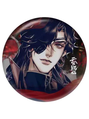 花城(墨影)-银蝶漫迹系列单人徽章
