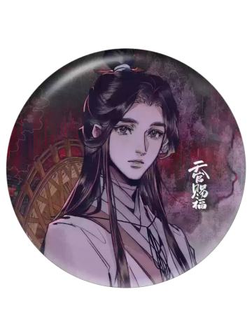 谢怜(墨影)-银蝶漫迹系列单人徽章