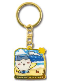 小八-宫崎限定冲浪金属挂件