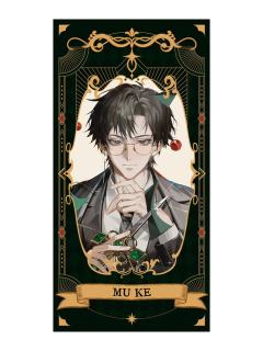 木柯-MVP系列亚克力屏风摆件