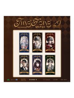 MVP系列亚克力屏风摆件