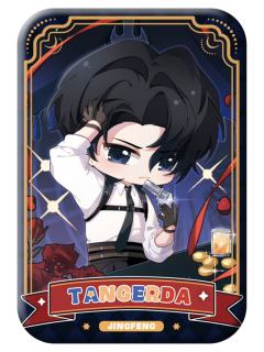 唐二打-MVP系列Q版徽章