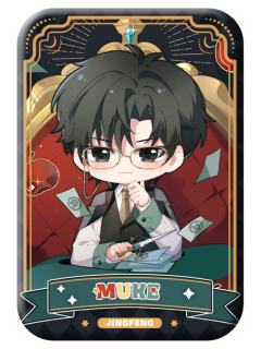 木柯-MVP系列Q版徽章