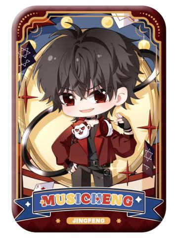 牧四诚-MVP系列Q版徽章