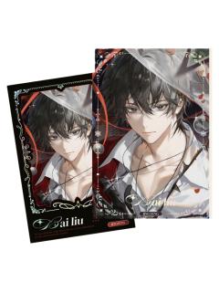 白柳-MVP系列色纸套组