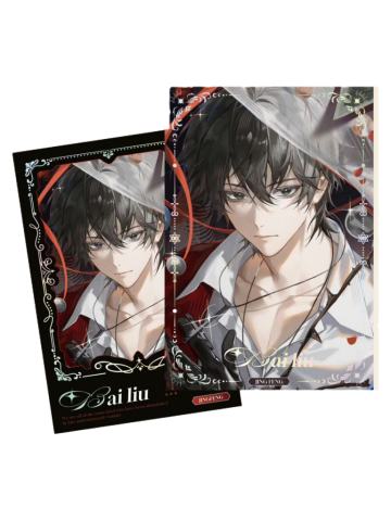 白柳-MVP系列色纸套组