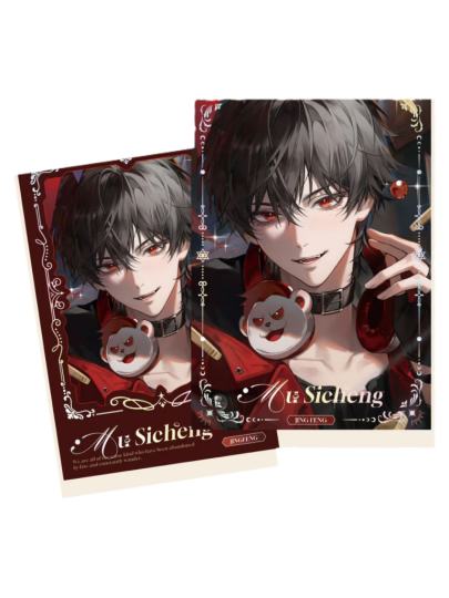 我在惊悚游戏里封神-1