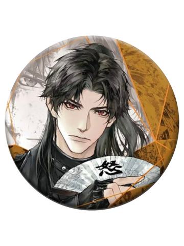 宋七(四情扇)-羊群效应系列徽章