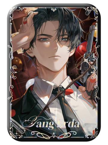 唐二打-MVP系列正比徽章