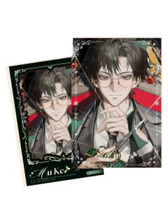 木柯-MVP系列色纸套组