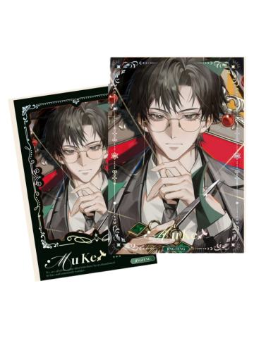 木柯-MVP系列色纸套组