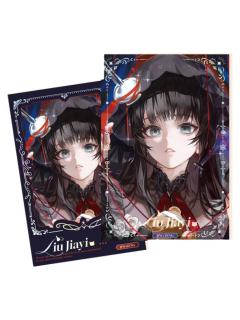 刘佳仪-MVP系列色纸套组