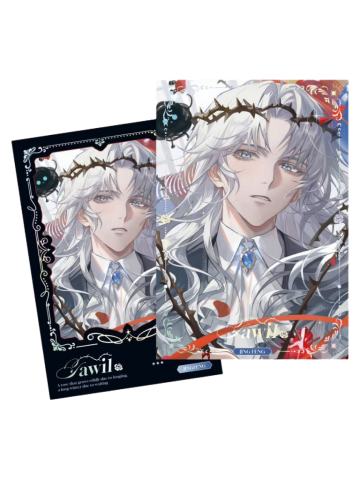 塔维尔-MVP系列色纸套组