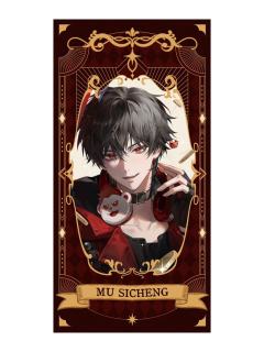 牧四诚-MVP系列亚克力屏风摆件