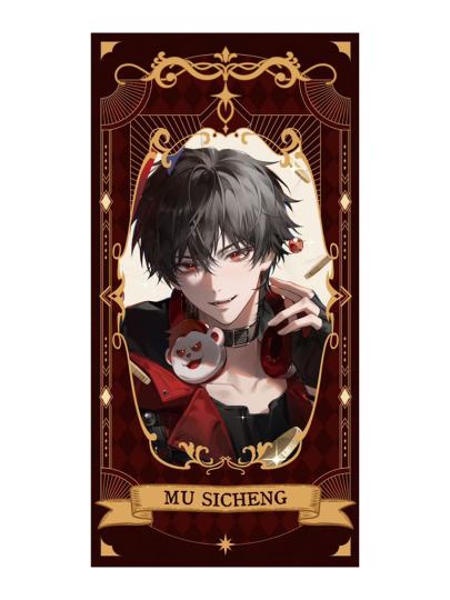 我在惊悚游戏里封神-1