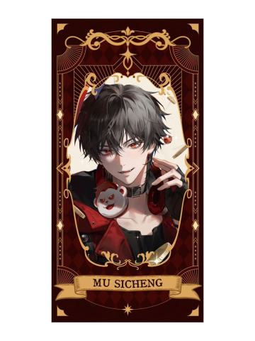 牧四诚-MVP系列亚克力屏风摆件