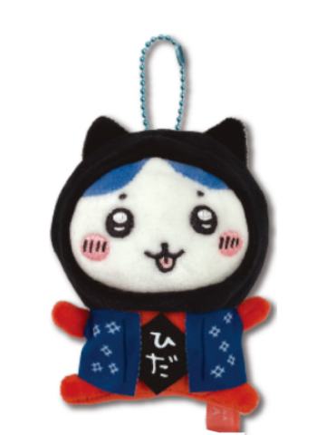 小八-飞驒限定萨鲁波波毛绒挂件