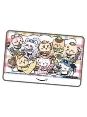 多人A-口袋吉伊卡哇Amazon礼品卡