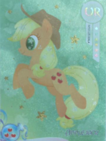 APPLE JACK