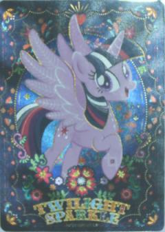 TWILIGHT SPARKLE
