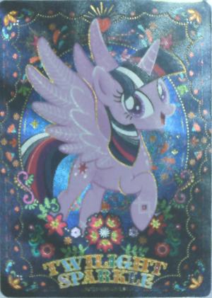 TWILIGHT SPARKLE