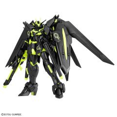 HGCE STTS-909 飞升自由高达 环保材料配色-荧光黄