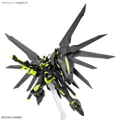 HGCE STTS-909 飞升自由高达 环保材料配色-荧光黄-资料图