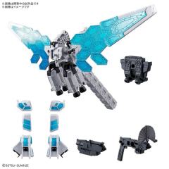 EG RX-78F00/E 高达用配件包 EX-001 镜羽装备
