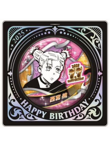 西宫桃-JS2025生日吧唧