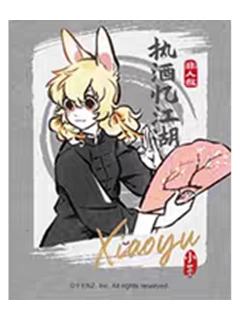 小玉-执酒忆江湖伪拍立得